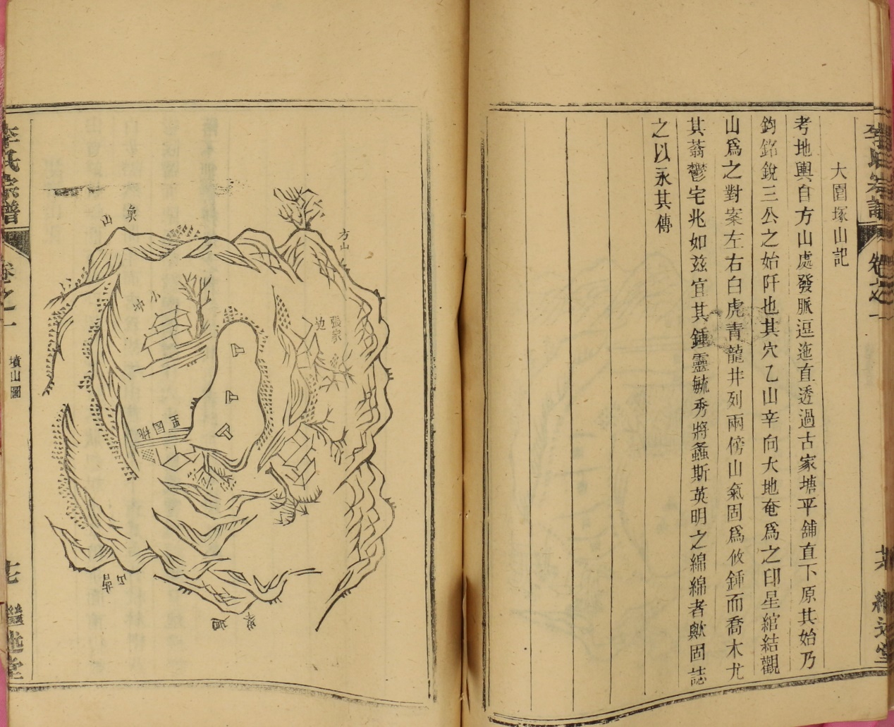 C:/Users/王明睿/Documents/Tencent Files/1120466472/Image/C2C/C6C1E2A4C6E17D3FAD9329B3F2851A36.jpg