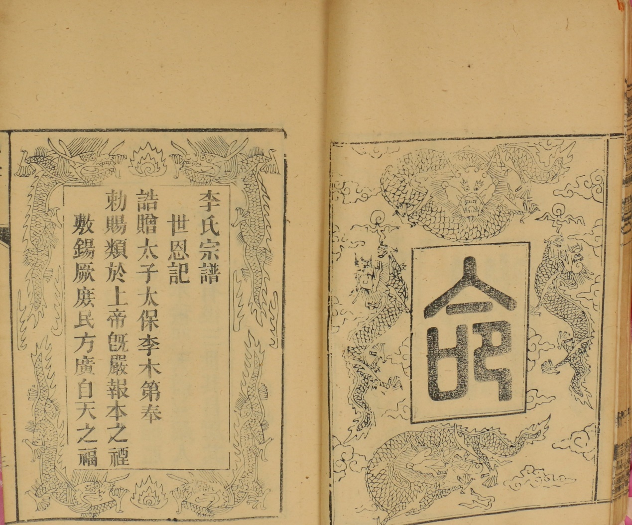 C:/Users/王明睿/Documents/Tencent Files/1120466472/Image/C2C/8EABC720704410C669023F50977D9689.jpg